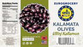 Ullinj kallamon 3 kg