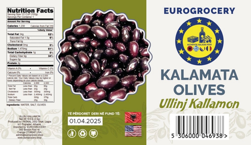 Ullinj kallamon 3 kg