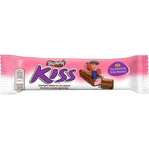 Kiss Strawberry Filled Chocolate Bar - Pack of 10