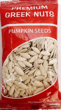 Premium Greek pumpkin seeds 150 g