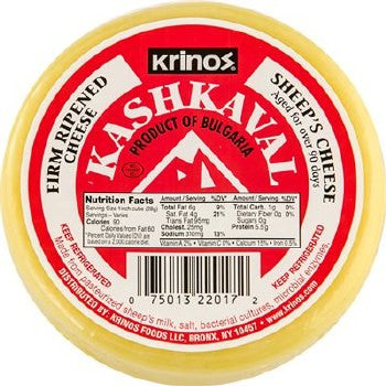 Krinos Bulgarian Kashkaval 500g, 1kg