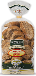 Tsatsaronakis whole grain barley no added salt rusks 400 g